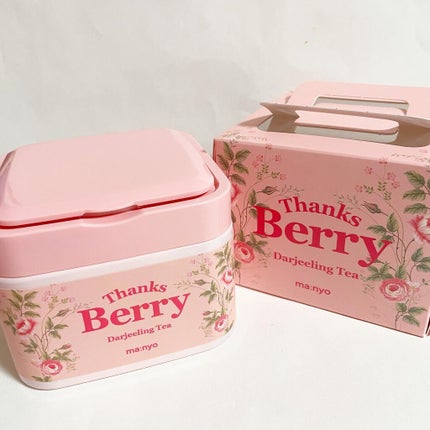Thanks Berry ダージリンティー マスク/manyo/シートマスク・パックを使ったクチコミ(2枚目)