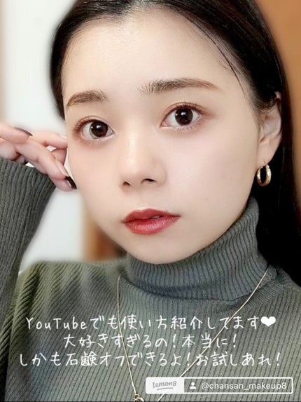 オーガニッククッションコンパクト/アクア・アクア/クッションファンデーションを使ったクチコミ(4枚目)