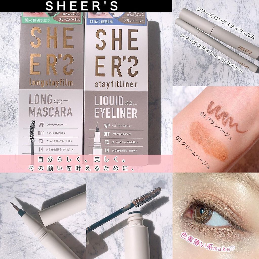 ラゴム ジェルトゥウォーター クレンザー(朝用洗顔)/LAGOM /その他洗顔料を使ったクチコミ(2枚目)