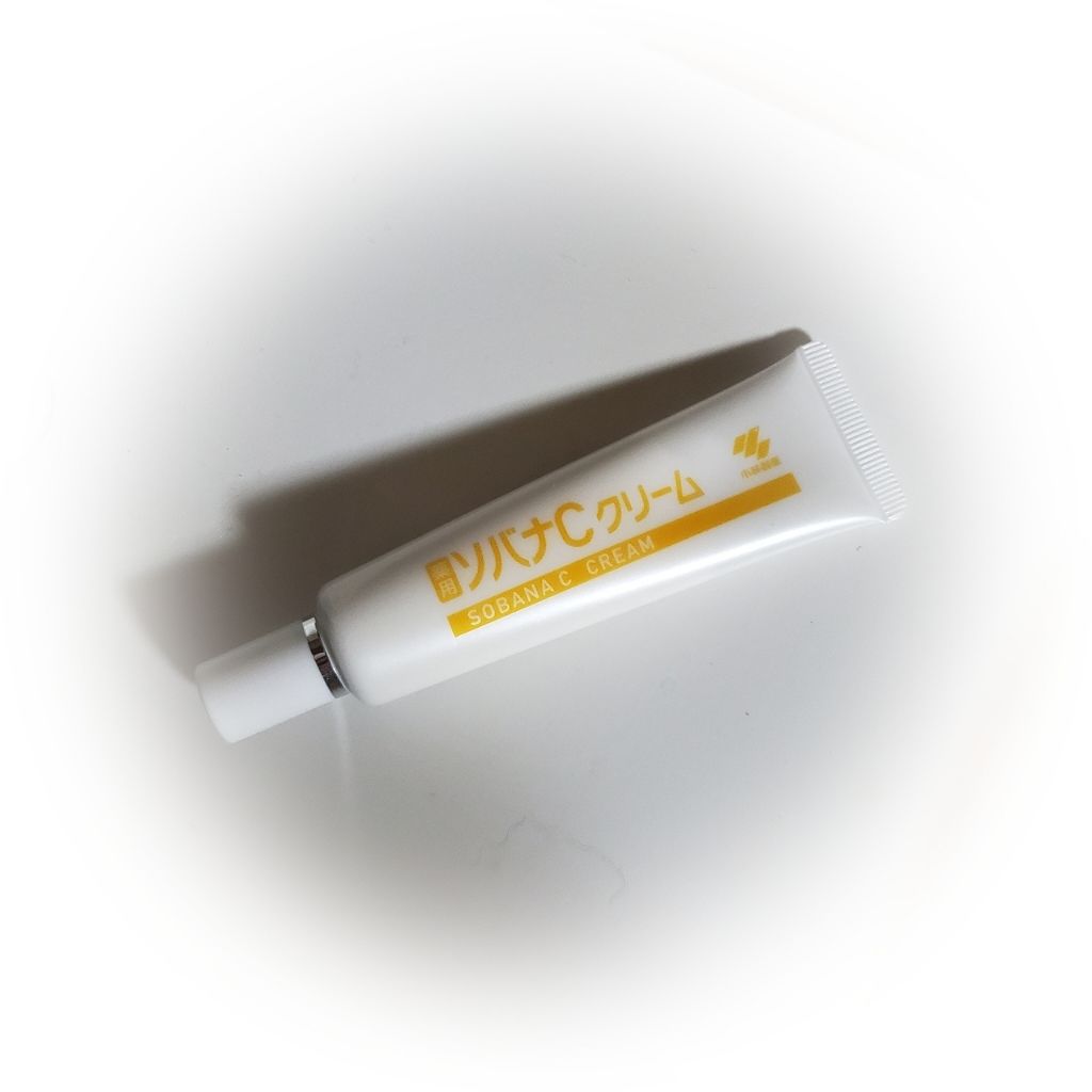 ソバナCクリーム/ソバナC/フェイスクリームを使ったクチコミ(1枚目)