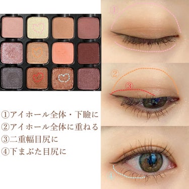 Paris EDIT Eye Shadow Palette/VISEART/パウダーアイシャドウを使ったクチコミ（2枚目）