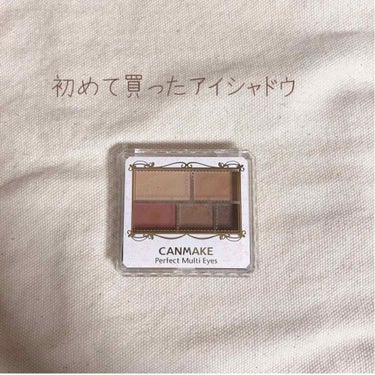 - 初めて買ったアイシャドウ -
私はCANMAKEのパーソナルカラー診断で
おすすめとして出てきたこのアイシャドウを
1番最初に買いました。
使ってみた感想
・裏にやり方が書いてあってやりやすい
・自