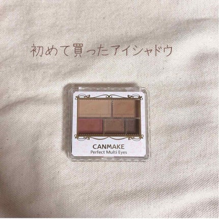 パーフェクトマルチアイズ/キャンメイク/アイシャドウパレットを使ったクチコミ(1枚目)