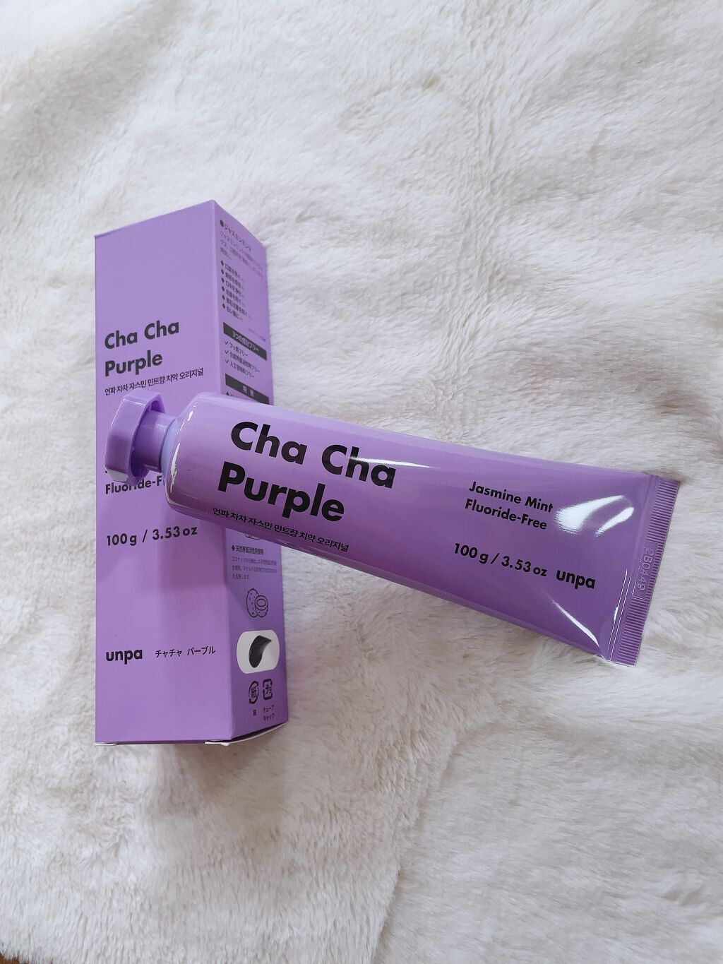 Cha Cha Charcoal Jasmin Mint Toothpaste/chacha/歯磨き粉を使ったクチコミ（1枚目）