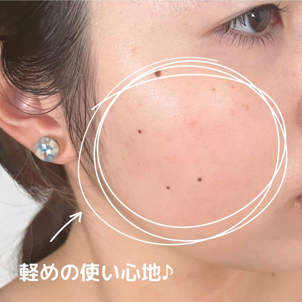 jote ♯3(シャープ3)Essence 《ダマスクローズの香り》/jote/美容液を使ったクチコミ(4枚目)