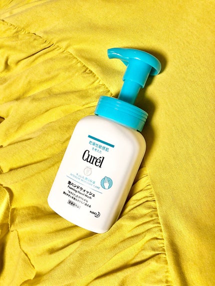 泡ハンドウォッシュ/キュレル/ハンドソープを使ったクチコミ(1枚目)