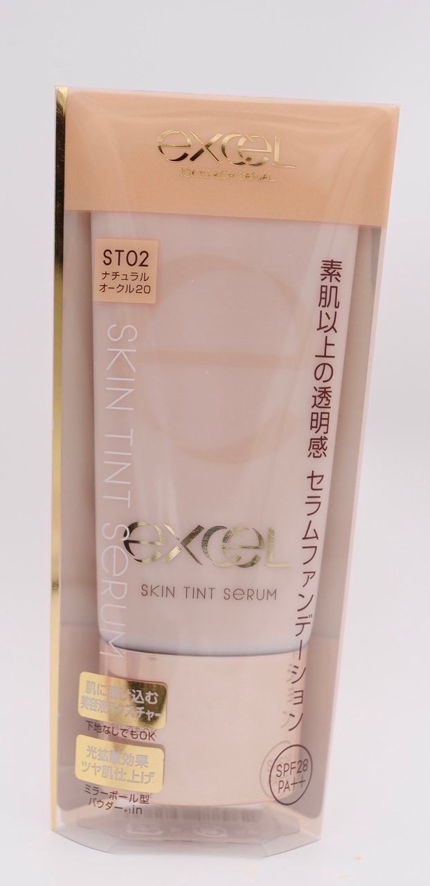 クリーミータッチライナー/キャンメイク/ジェルアイライナーを使ったクチコミ(4枚目)