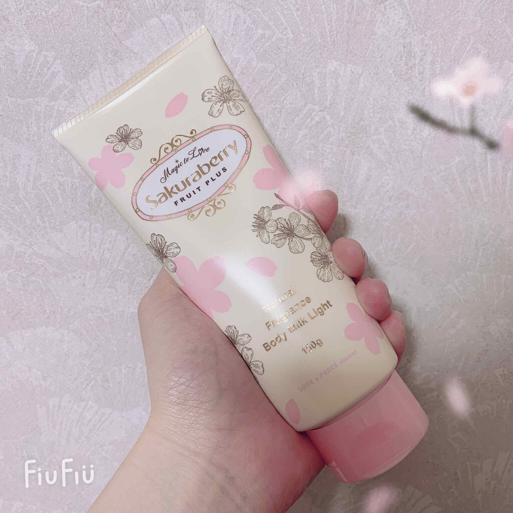 マジック トゥ ラブ サクラベリー　フルーツプラス ナチュラル フレグランス ボディ ミルク ライト/ラブアンドピースパルファム/ボディミルクを使ったクチコミ（1枚目）