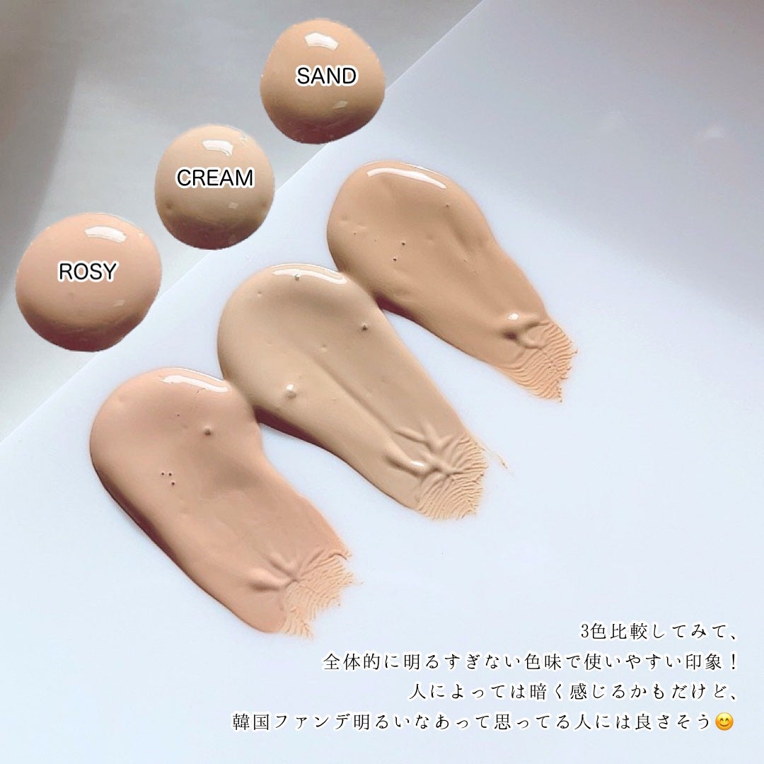 GGリキッドフィルター/gesgep/リキッドファンデーションを使ったクチコミ(3枚目)