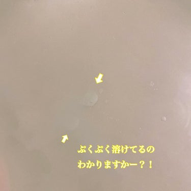 薬用 HOT TAB WELLNESS /HOT TAB/入浴剤を使ったクチコミ（3枚目）