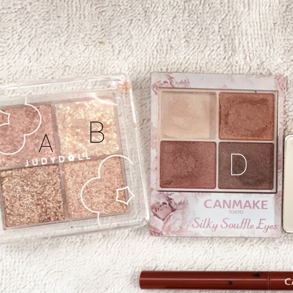 グリッターイルミネーションライナー/CipiCipi/リキッドアイライナーを使ったクチコミ（3枚目）