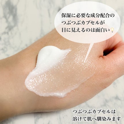 アトバリア365クリーム/AESTURA/フェイスクリームを使ったクチコミ(3枚目)