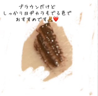 MD インスパイア ボリューム カーリング マスカラ/mude./マスカラを使ったクチコミ（3枚目）