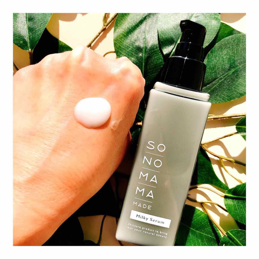 ソノママメイド乳液状美容液/SONOMAMA MADE/美容液を使ったクチコミ(2枚目)