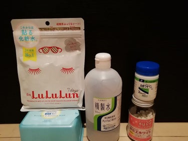 精製水（医薬品）/健栄製薬/その他を使ったクチコミ（1枚目）