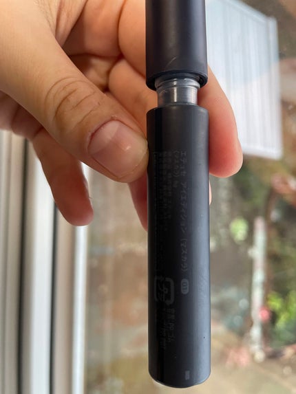 エテュセ アイエディション(マスカラ)/ettusais/マスカラを使ったクチコミ(3枚目)