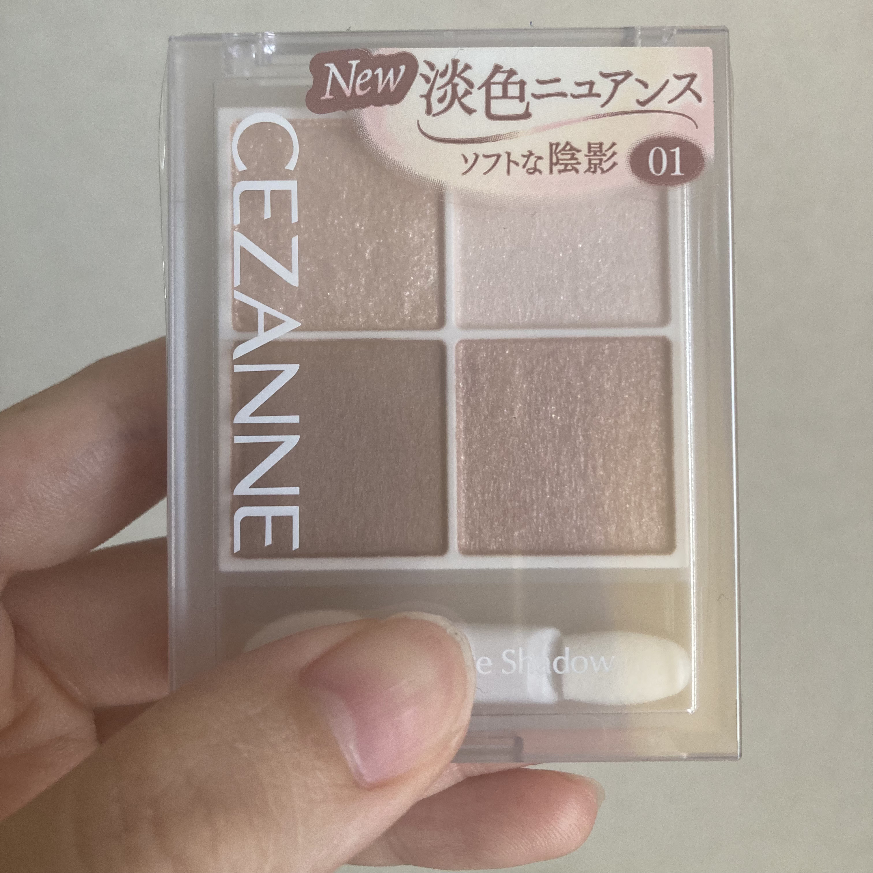 ペールトーンアイシャドウ/CEZANNE/アイシャドウを使ったクチコミ（1枚目）
