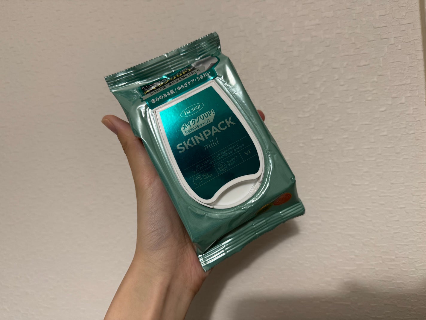 マイルドスキンパック/VT/シートマスク・パックを使ったクチコミ(1枚目)