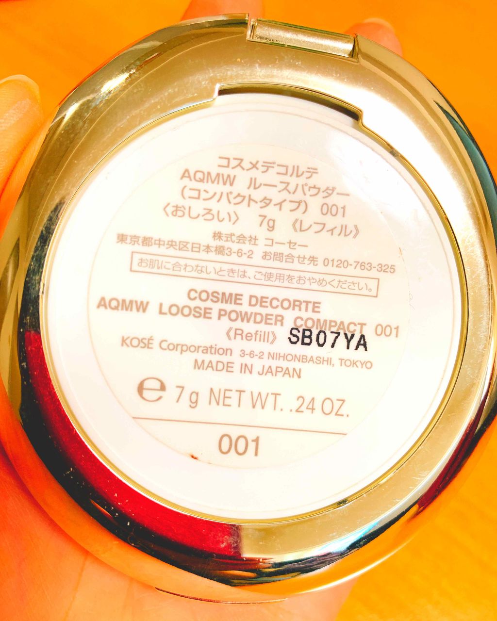 AQ MW ルースパウダー(コンパクトタイプ)/DECORTÉ/ルースパウダーを使ったクチコミ（2枚目）