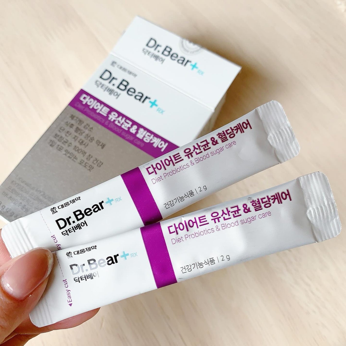 ダイエット乳酸菌&血糖ケア/DAEWOONG/ドリンクを使ったクチコミ(4枚目)