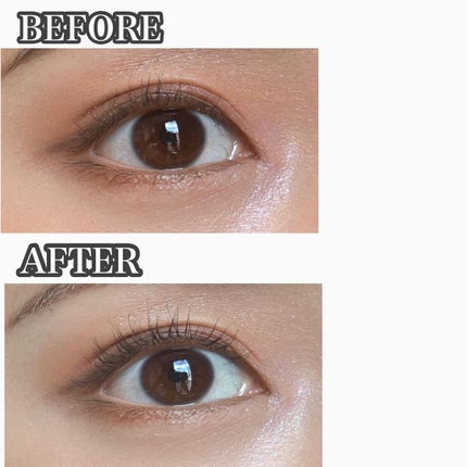 エテュセ アイエディション(マスカラベース)ウォームスタイル/ettusais/マスカラ下地を使ったクチコミ(4枚目)