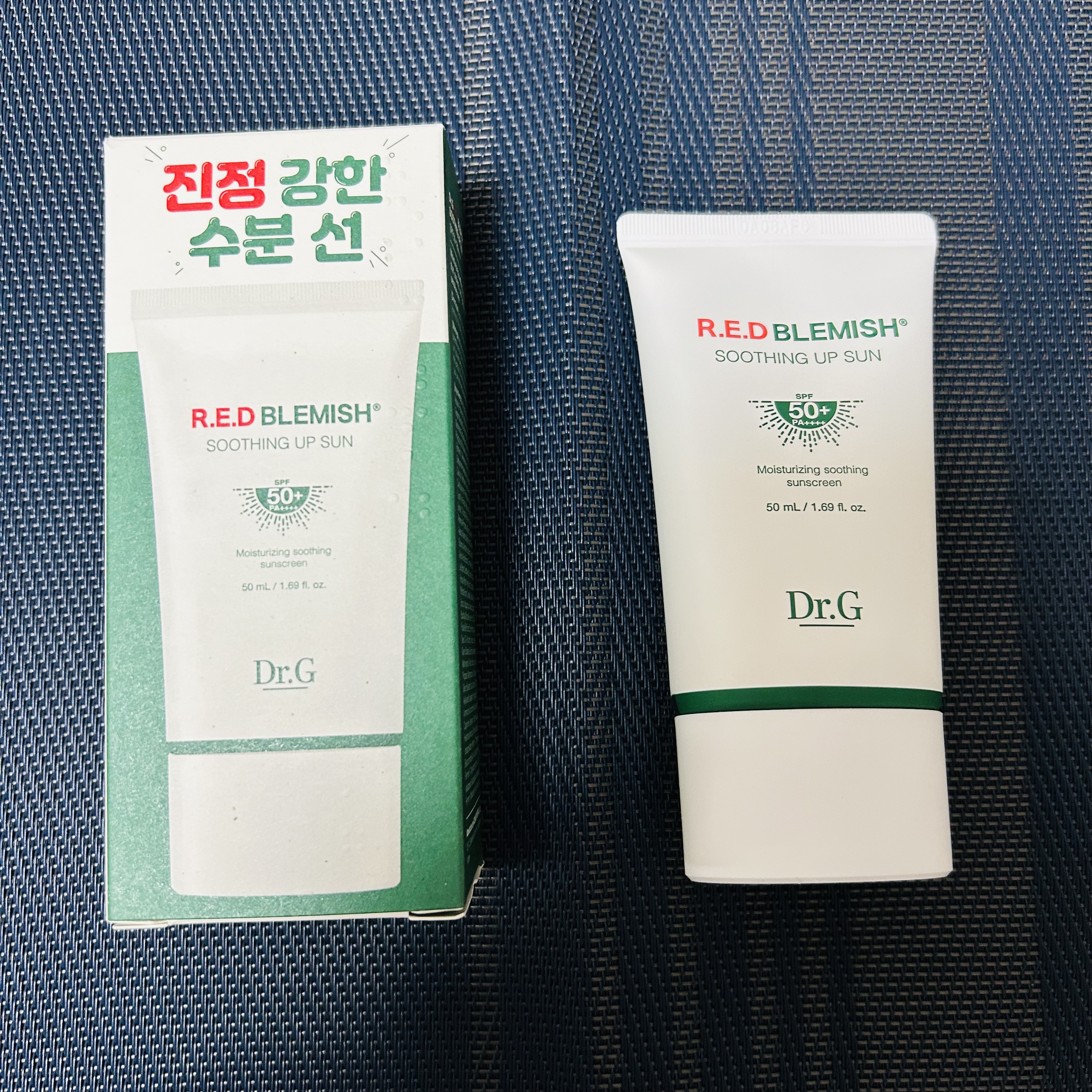 レッドブレミッシュスージングアップサン/Dr.G/日焼け止めクリームを使ったクチコミ（2枚目）