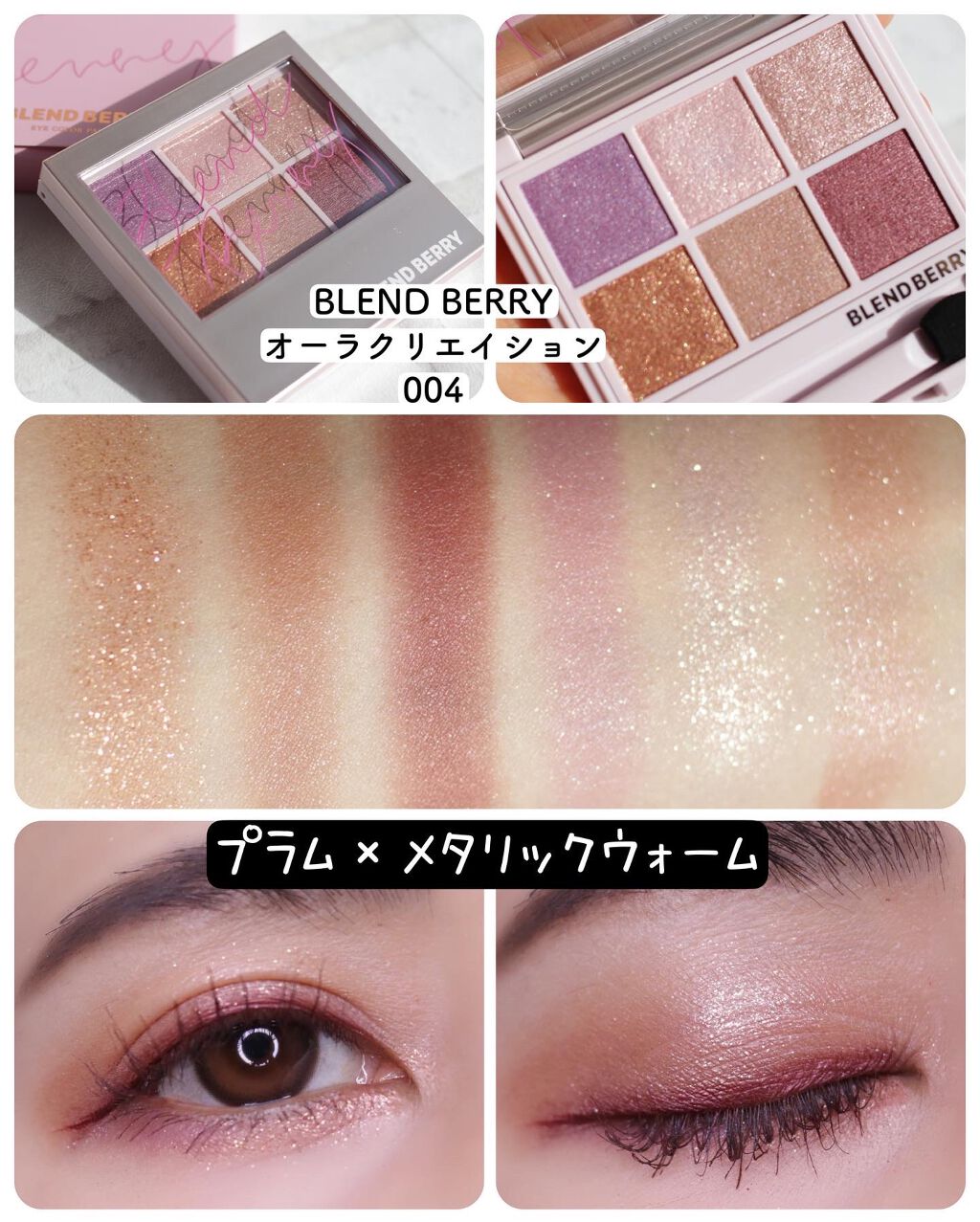 ウォータートリートメント/ロレアル パリ/洗い流すヘアトリートメントを使ったクチコミ(8枚目)