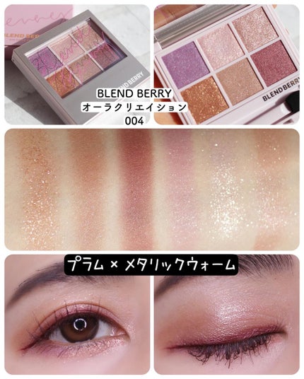 ウォータートリートメント/ロレアル パリ/洗い流すヘアトリートメントを使ったクチコミ(8枚目)