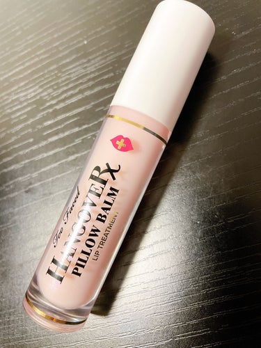 ～トゥー フェイスド ハングオーバー～ ピロー バーム リップ トリートメント/Too Faced/リップケア・リップクリームを使ったクチコミ（2枚目）