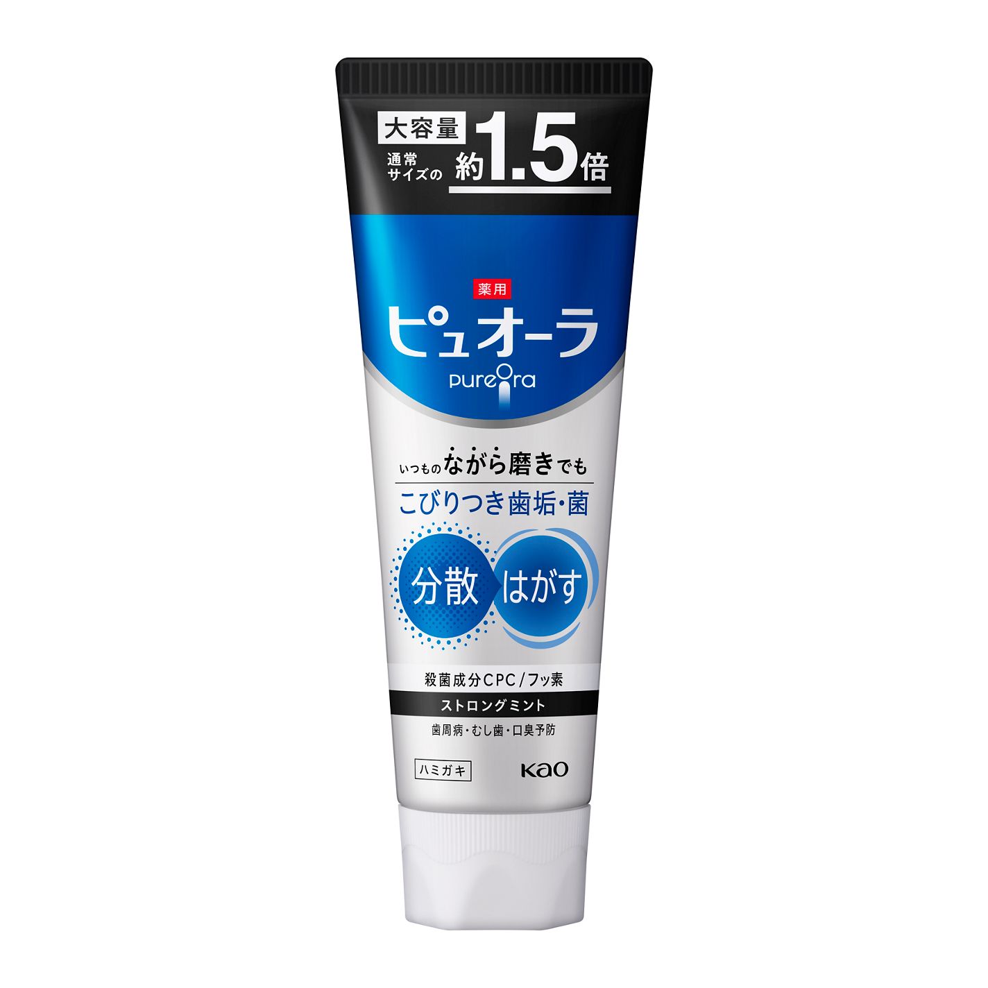 薬用ピュオーラ ハミガキ ストロングミント 大容量 170g