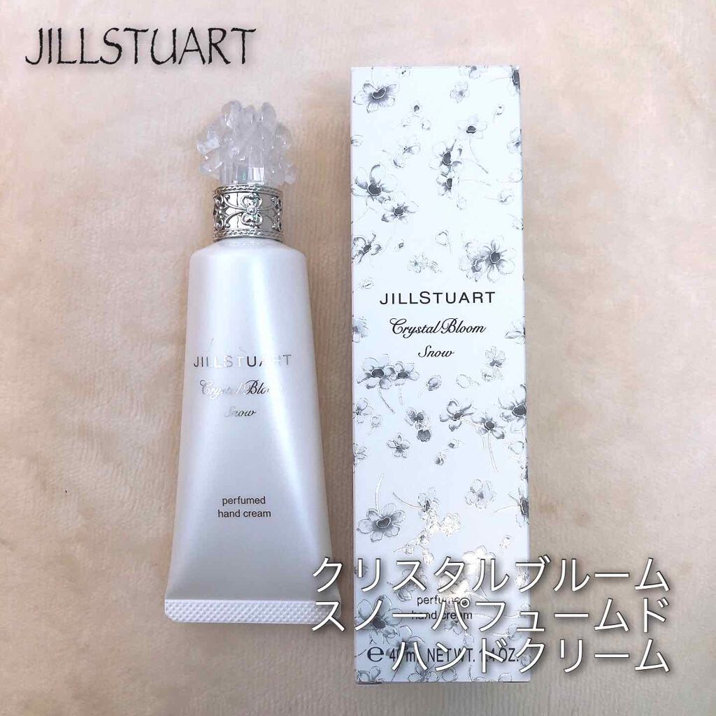 ギャレンタインズパーティー ハンドクリーム/JILL STUART/ハンドクリームを使ったクチコミ（1枚目）