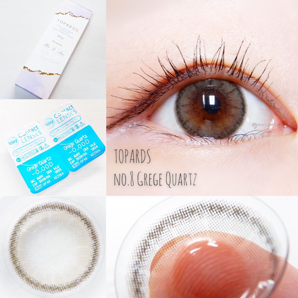 TOPARDS 1day/TOPARDS/ワンデー（１DAY）カラコンを使ったクチコミ（2枚目）