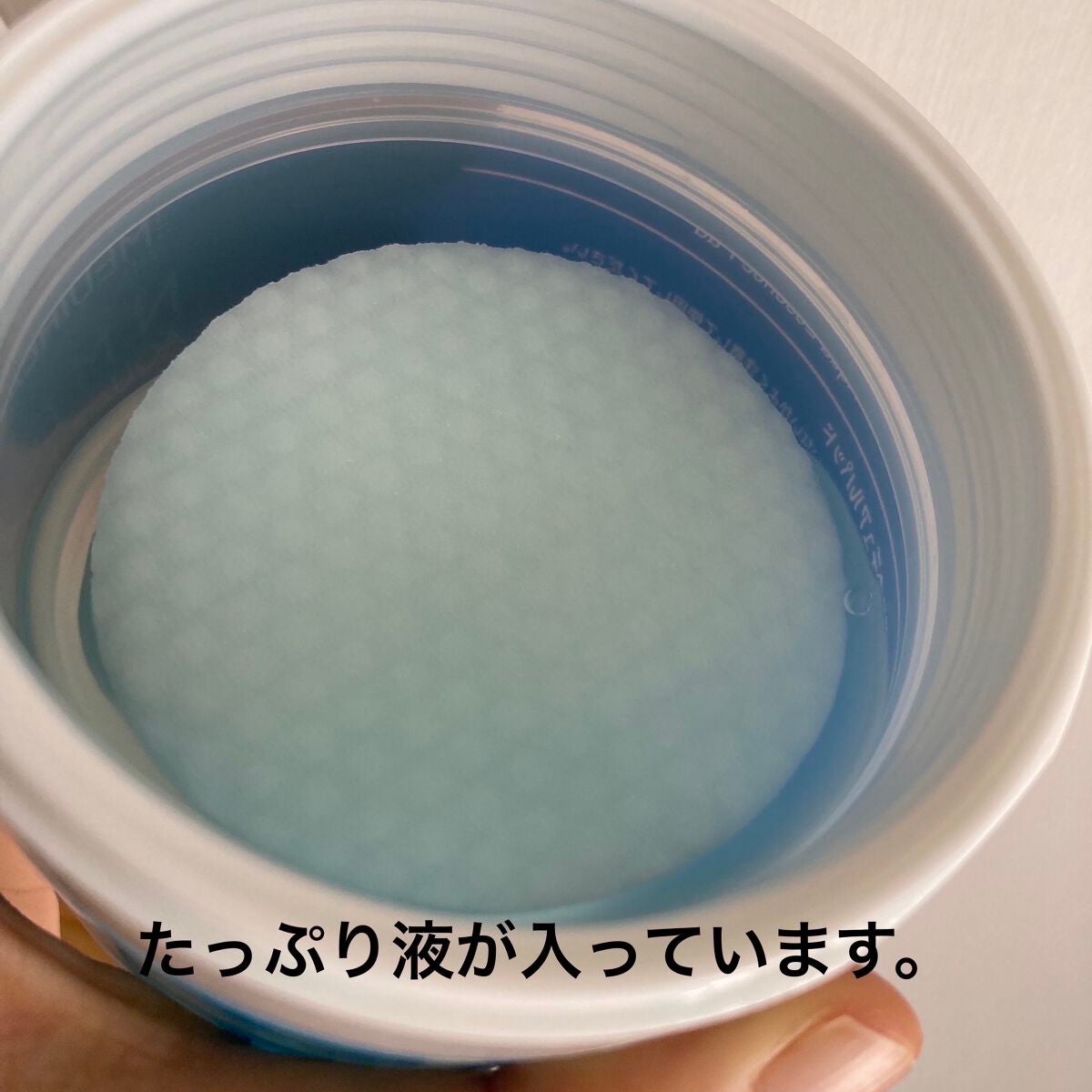 N.M.Fアクアエッセンスパッド/MEDIHEAL/トナーパッドを使ったクチコミ(2枚目)