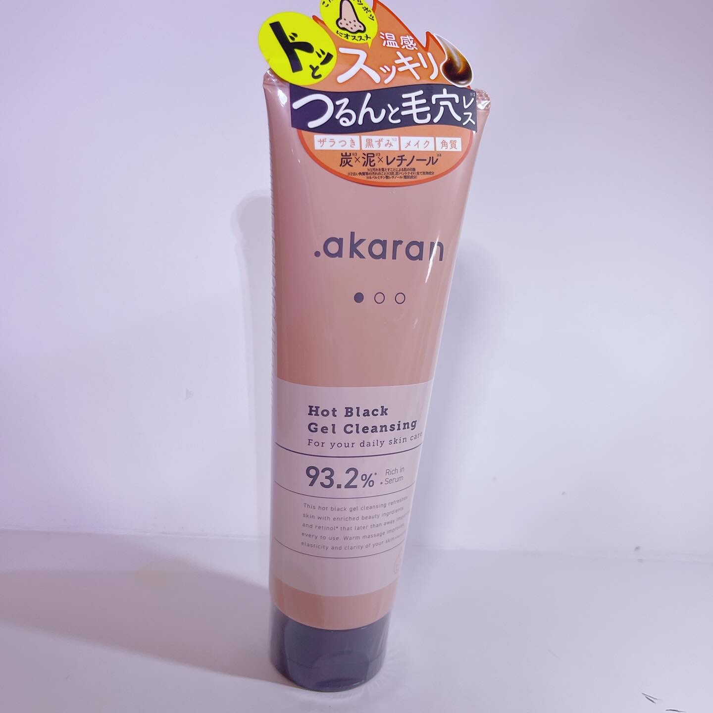 ホットブラックジェルクレンジング/.akaran/クレンジングジェルを使ったクチコミ（1枚目）