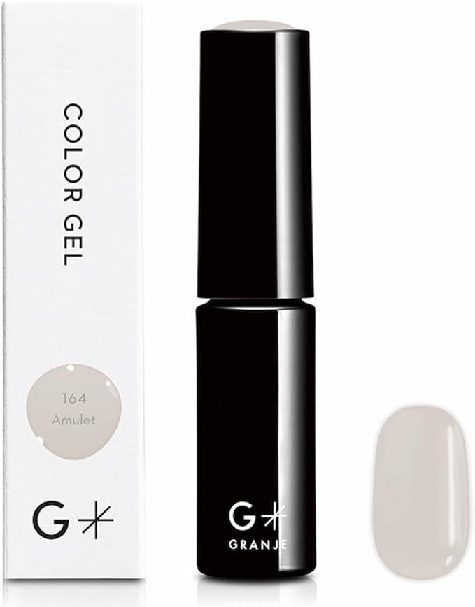 164 アミュレット