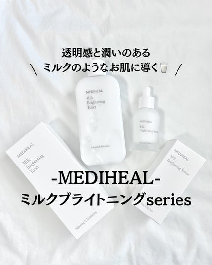 ミルクブライトニングトナー/MEDIHEAL/化粧水を使ったクチコミ(1枚目)
