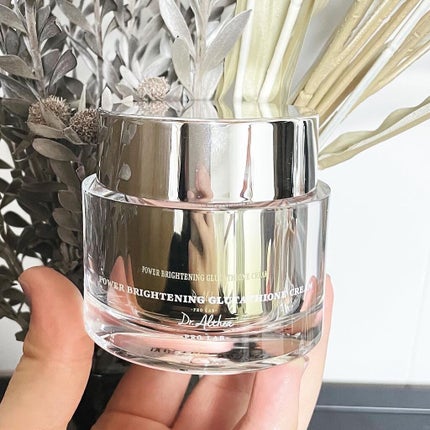 パワーブライトニング グルタチオンクリーム/Dr.Althea/フェイスクリームを使ったクチコミ(3枚目)