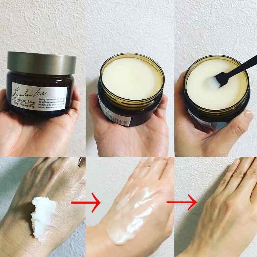 クレンジングバーム/Lala Vie/クレンジングバームを使ったクチコミ（3枚目）