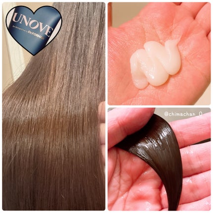 ディープダメージトリートメントEX/UNOVE/洗い流すヘアトリートメントを使ったクチコミ(2枚目)