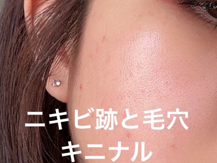 フェザライズオン パウダー/excel/パウダーファンデーションを使ったクチコミ(4枚目)