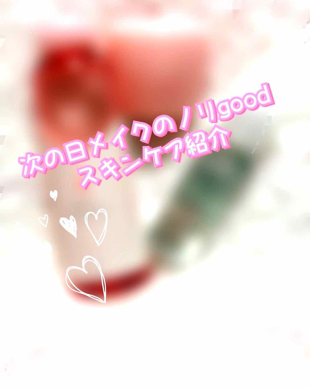 ホホバオイル/無印良品/ボディオイルを使ったクチコミ（1枚目）