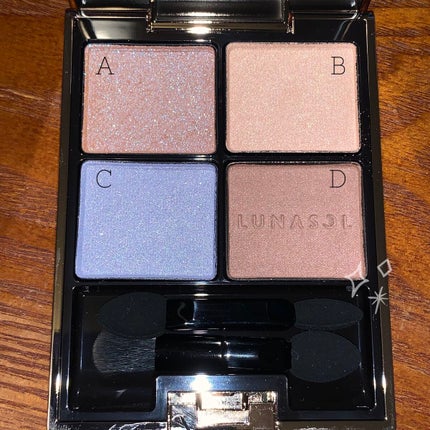 アイカラーレーション/LUNASOL/アイシャドウパレットを使ったクチコミ(2枚目)