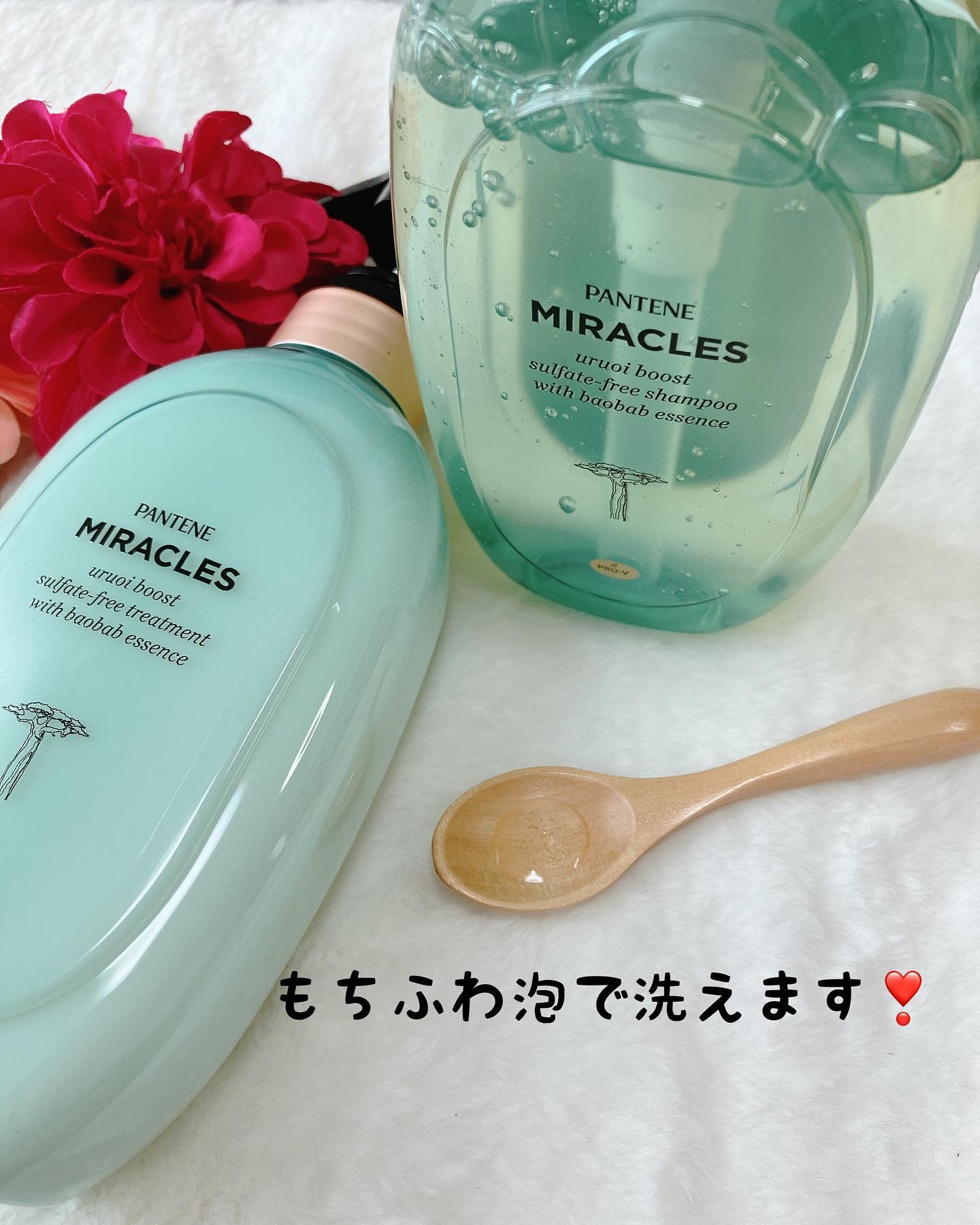 を使ったクチコミ（3枚目）