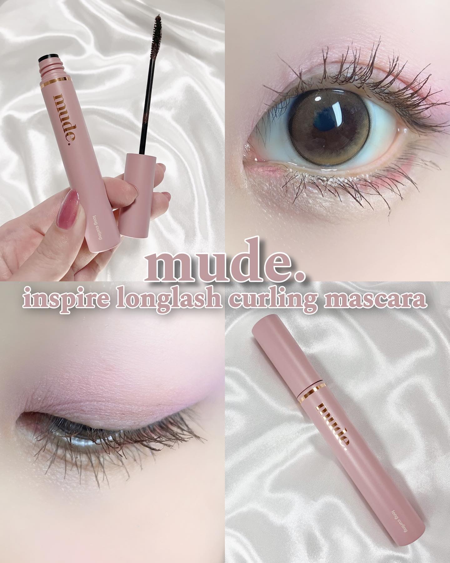 MD インスパイアロングラッシュ カーリングマスカラ ブラウン/mude./マスカラを使ったクチコミ（1枚目）