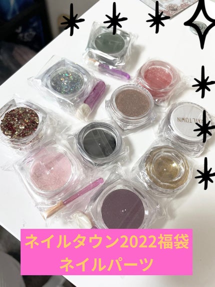 ネイルパーツ/NAILTOWN/ネイルチップ・パーツを使ったクチコミ(1枚目)