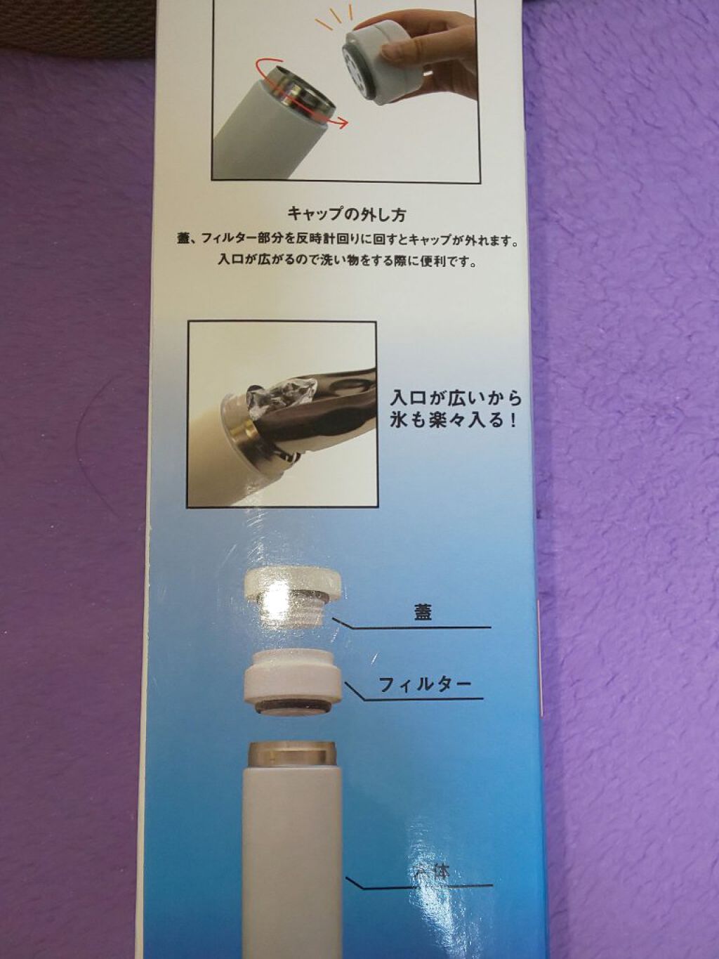 キャンドゥ購入品😄💞/キャンドゥ/その他を使ったクチコミ（2枚目）