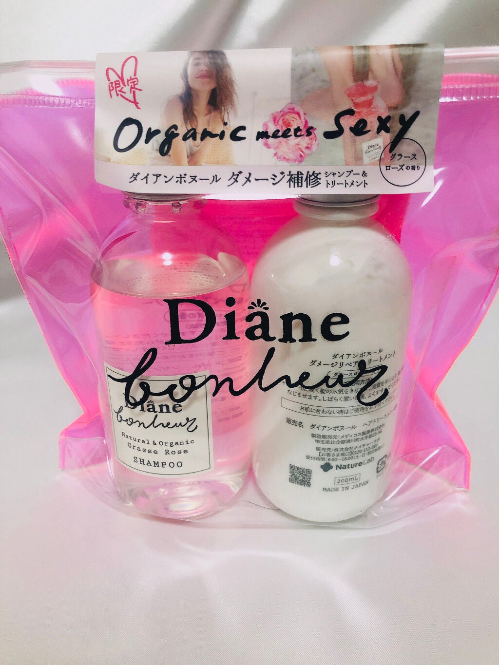 グラースローズの香り/シャンプー&トリートメント/ダイアン/市販シャンプーを使ったクチコミ(1枚目)