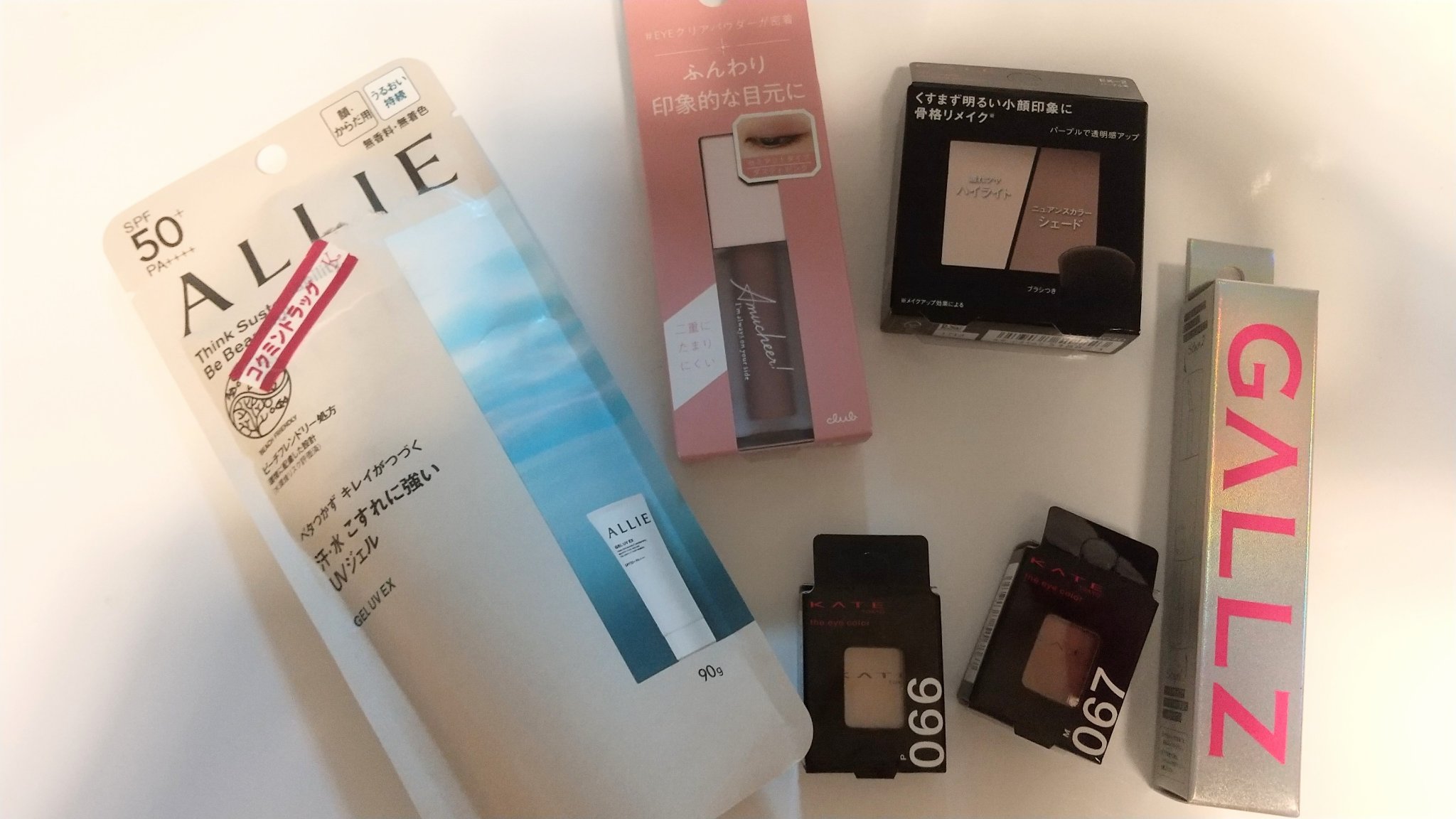 アゲ盛れグリッター/ギャルズ コスメティックス/グリッターを使ったクチコミ（1枚目）