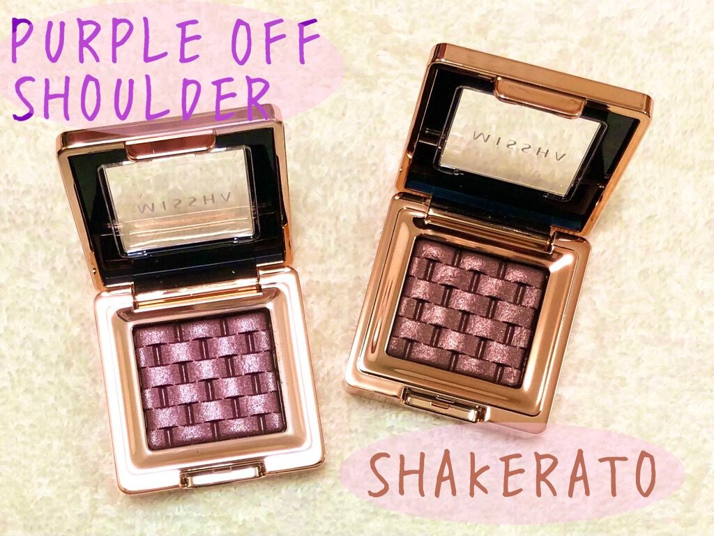 モダンアイシャドウ イタルプリズム/MISSHA/単色アイシャドウを使ったクチコミ(3枚目)