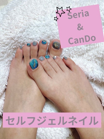 パル カラージェル/キャンドゥ/ジェルネイルを使ったクチコミ(1枚目)